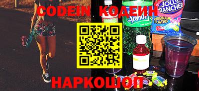 шишки Кунгур