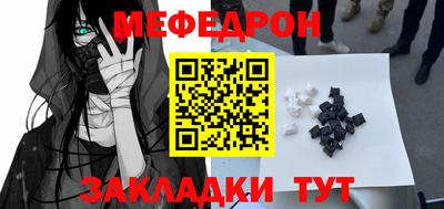 дмт Ефремов