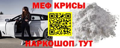 шишки Кунгур