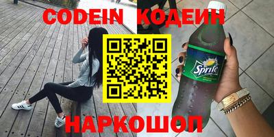 амфетамин Кумертау