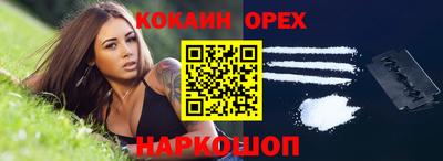 амфетамин Кумертау