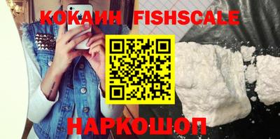 амфетамин Кумертау