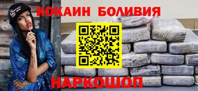 амфетамин Кумертау