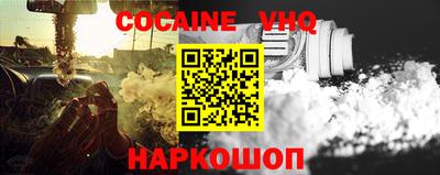 шишки Кунгур
