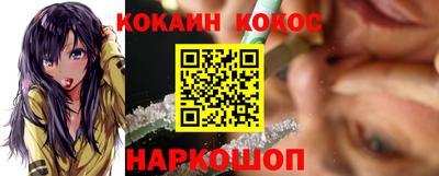 дмт Ефремов