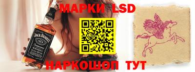 амфетамин Кумертау