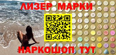 шишки Кунгур