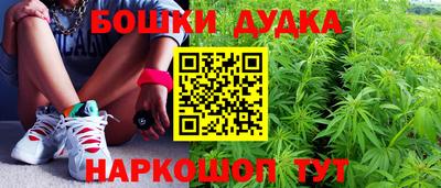 шишки Кунгур