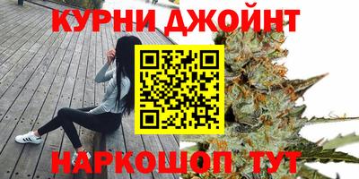амфетамин Кумертау