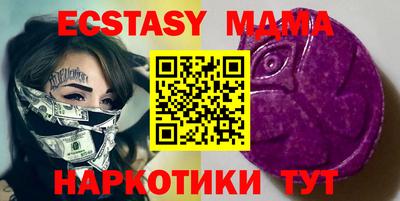амфетамин Кумертау