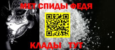 амфетамин Кумертау