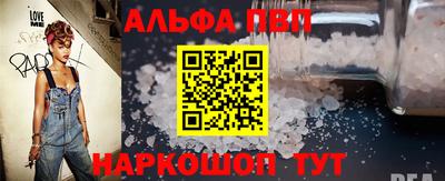 шишки Кунгур