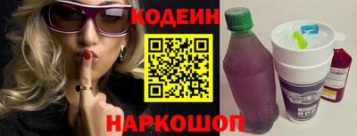 шишки Кунгур