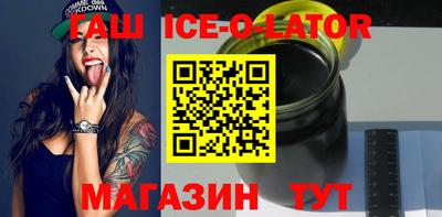 шишки Кунгур