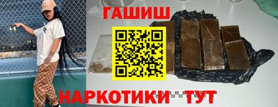 шишки Кунгур
