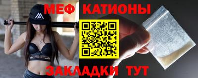 амфетамин Кумертау